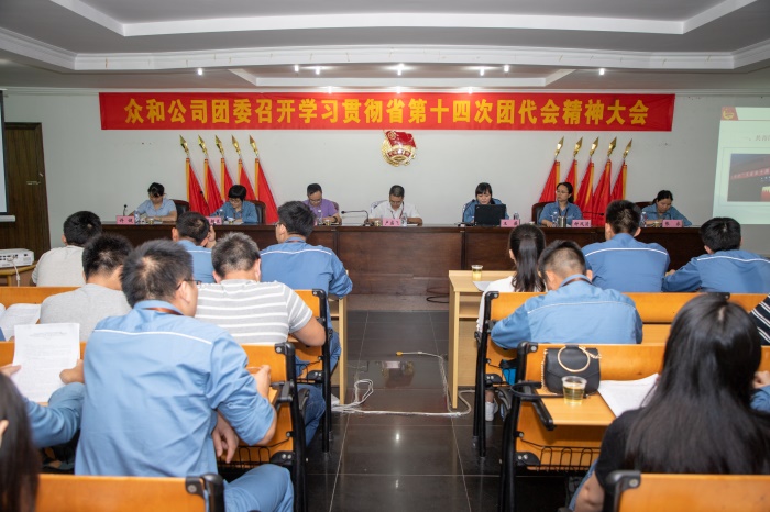 尊时凯龙·(中国区)官方网站