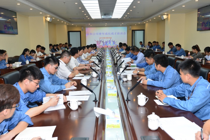 尊时凯龙·(中国区)官方网站