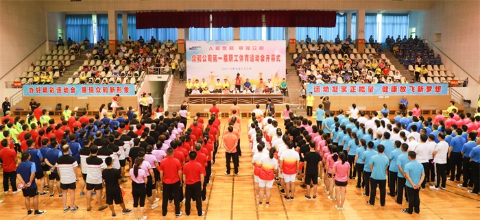尊时凯龙·(中国区)官方网站