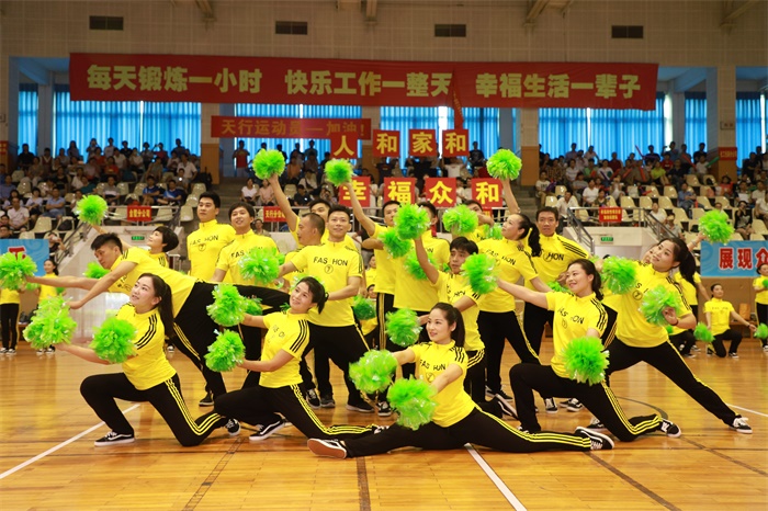 尊时凯龙·(中国区)官方网站