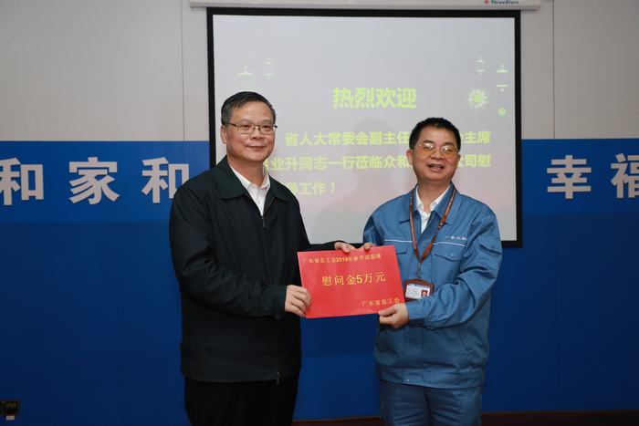 尊时凯龙·(中国区)官方网站