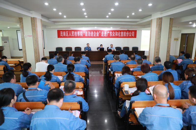 尊时凯龙·(中国区)官方网站