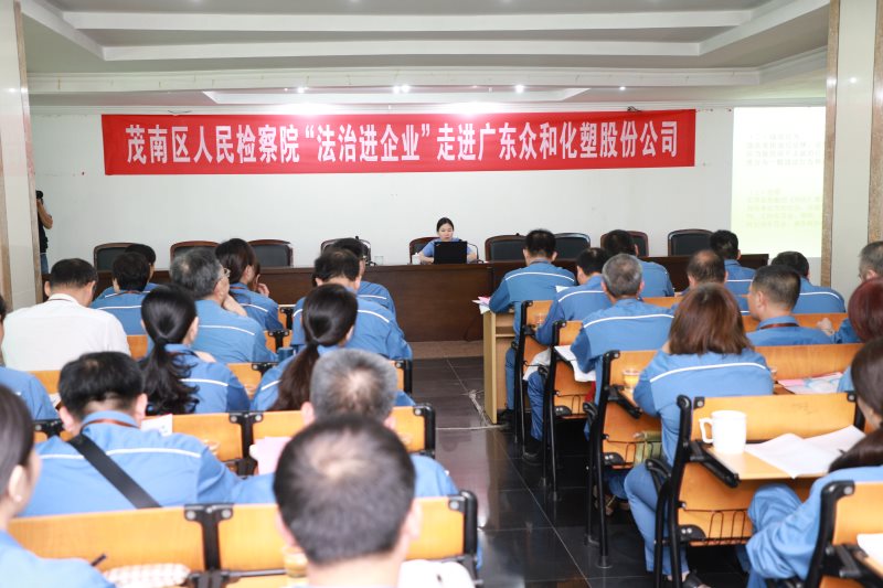 尊时凯龙·(中国区)官方网站