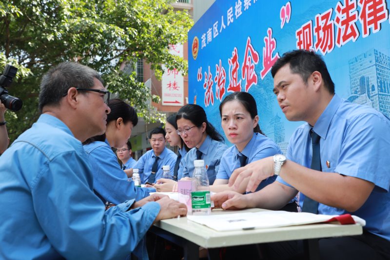 尊时凯龙·(中国区)官方网站