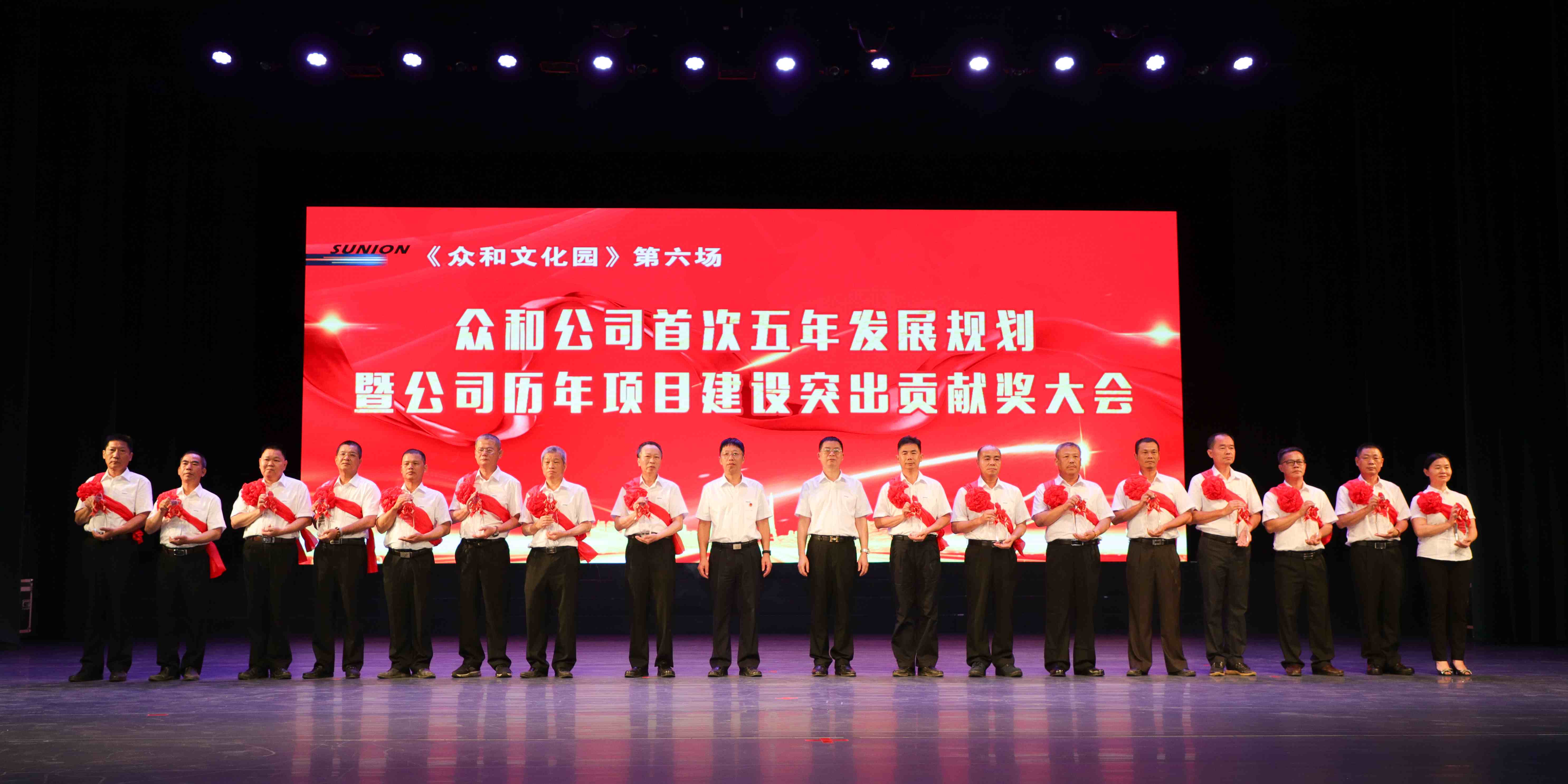 尊时凯龙·(中国区)官方网站