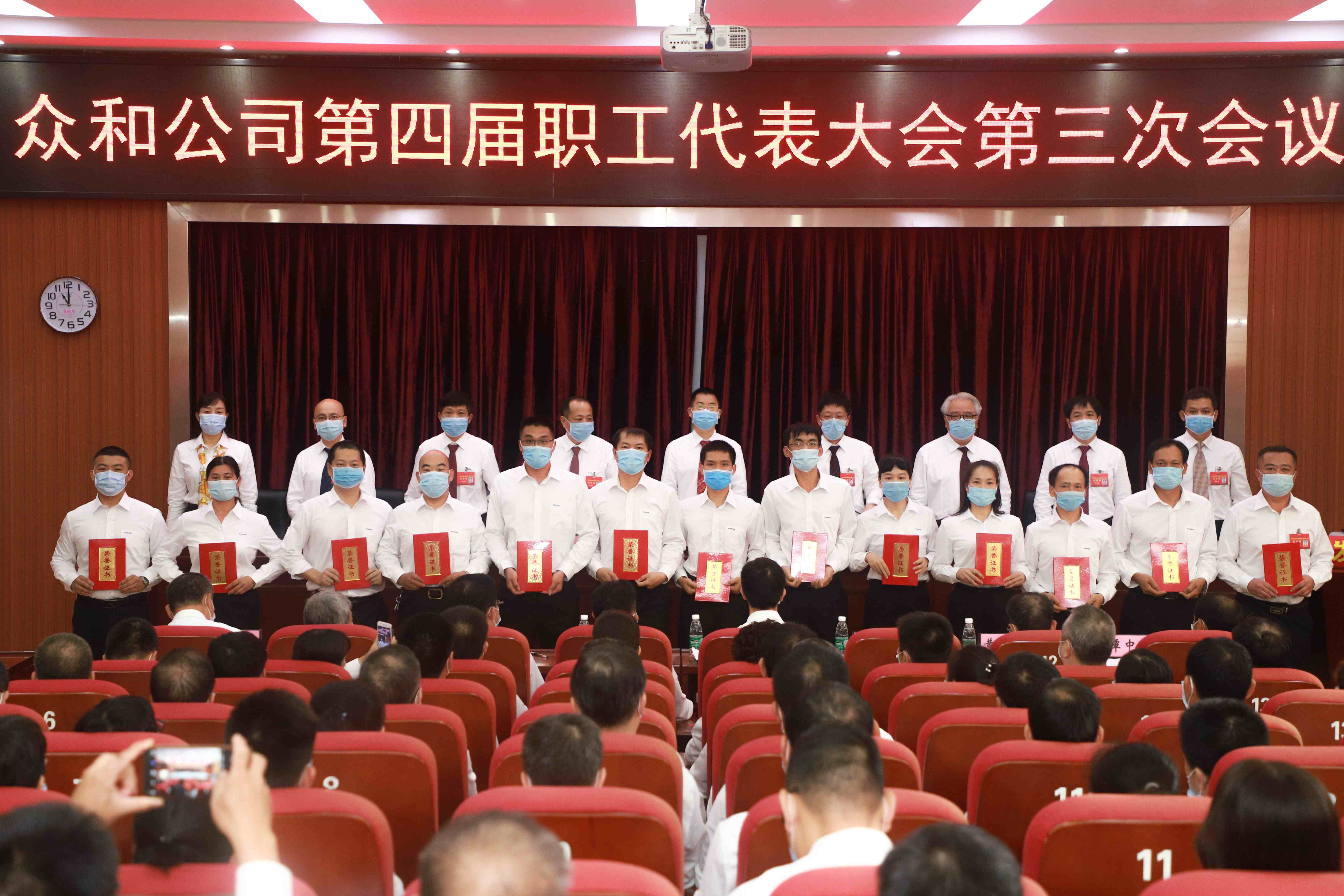 尊时凯龙·(中国区)官方网站