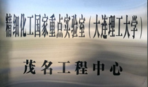 尊时凯龙·(中国区)官方网站